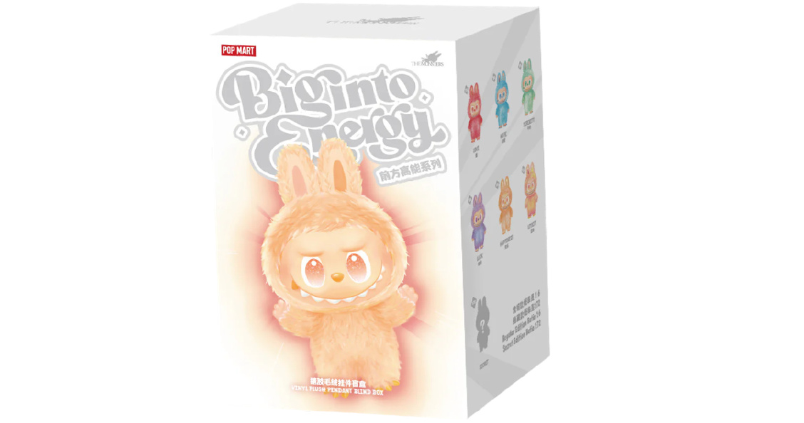 Big into Energy Series- Vinyl Plush Pendant Blind Box