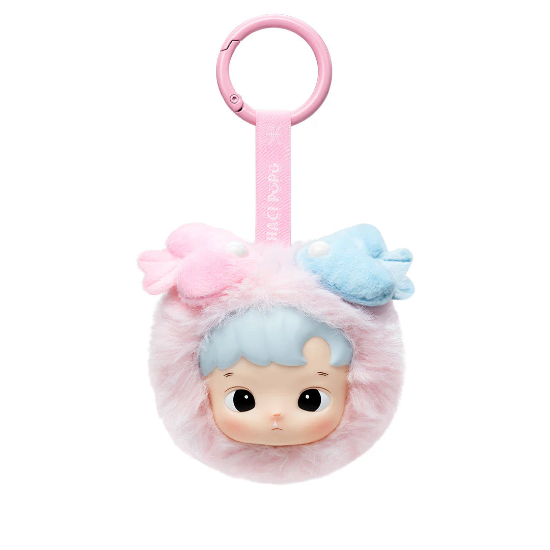 HACIPUPU The Constellation Series-Vinyl Plush