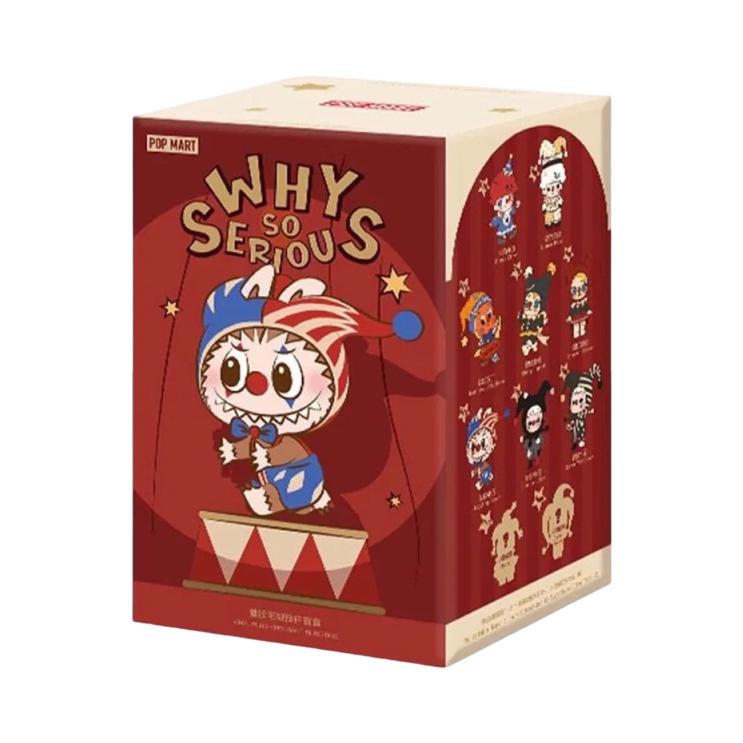 Why So Serious Series Plush Pendant Blind Box