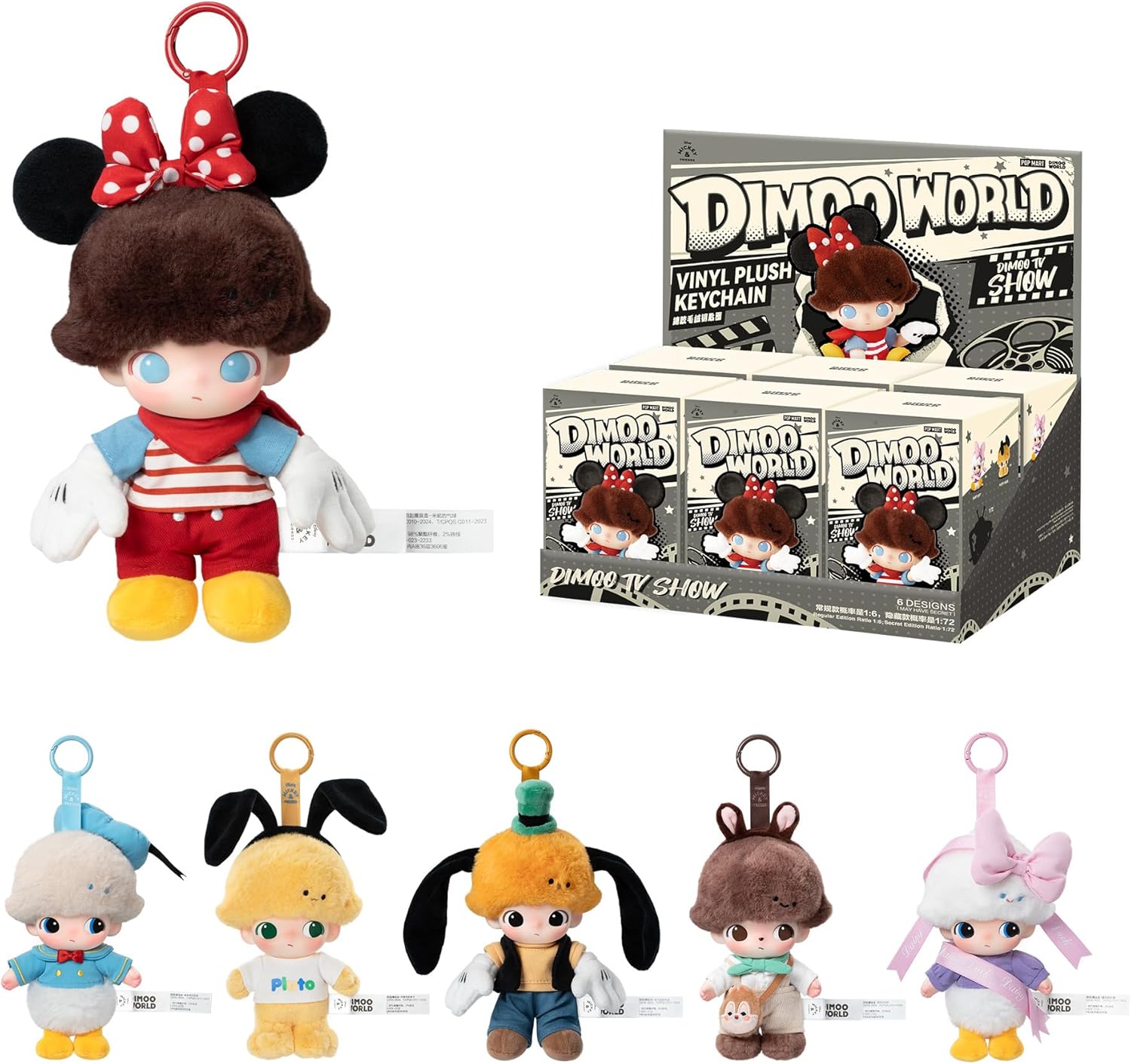 DIMOO WORLD × DISNEY Series-Vinyl Plush Keychain Blind Box