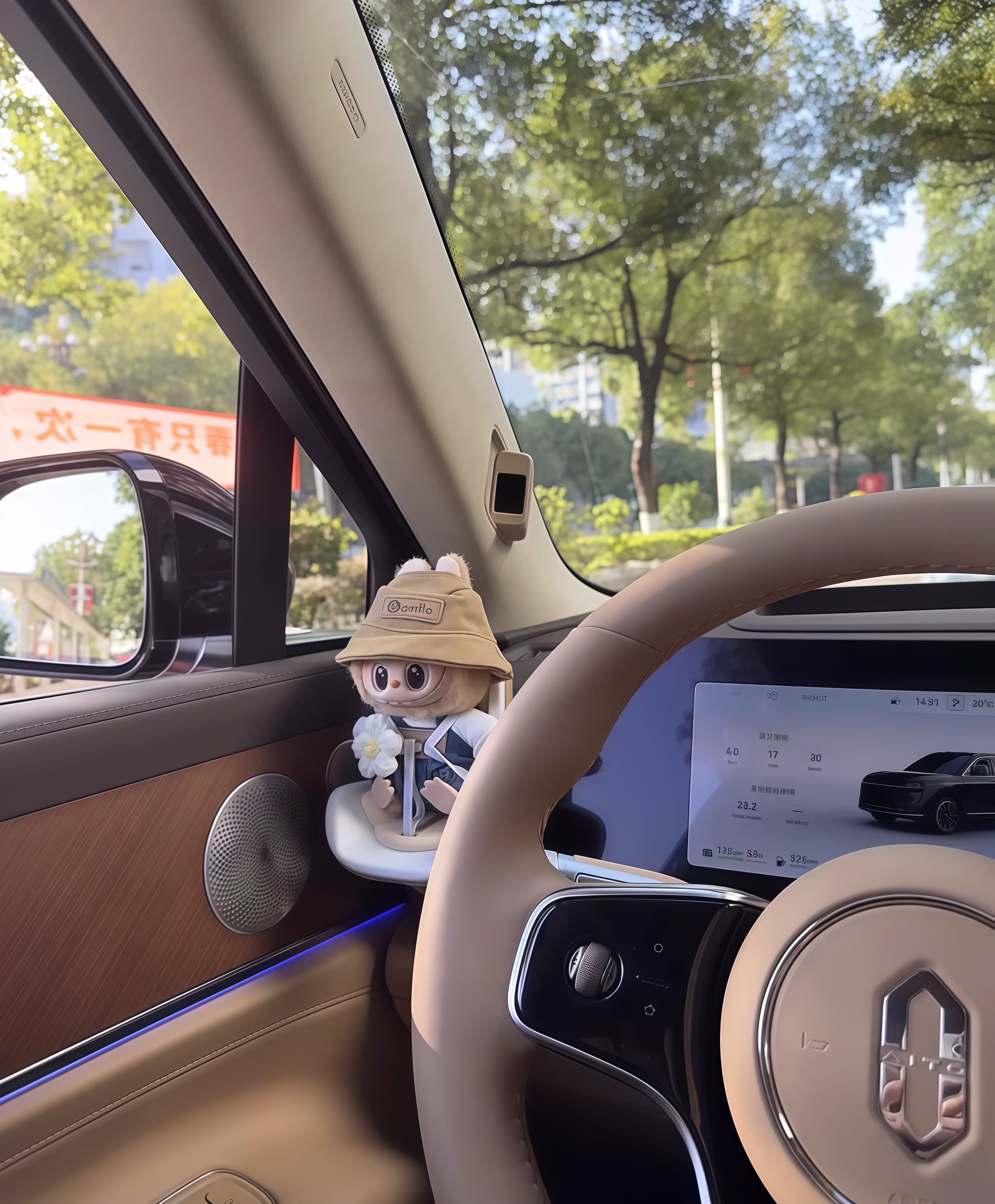 Bilstol Labubu - Classic one