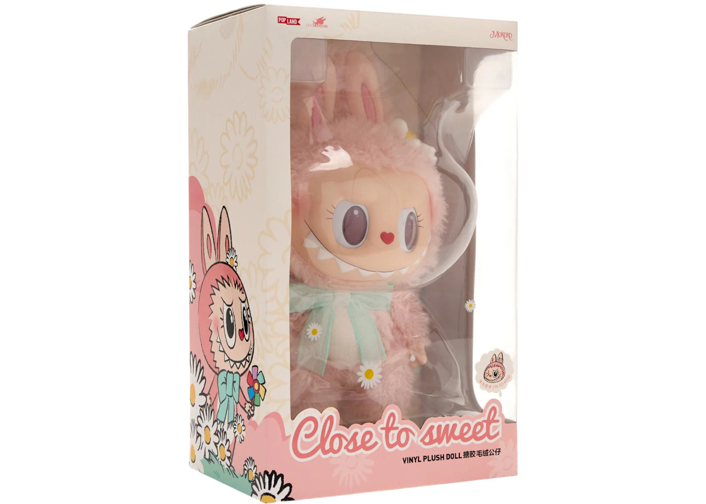 MOKOKO Close to Sweet Vinyl Plush Doll Figures Big Size