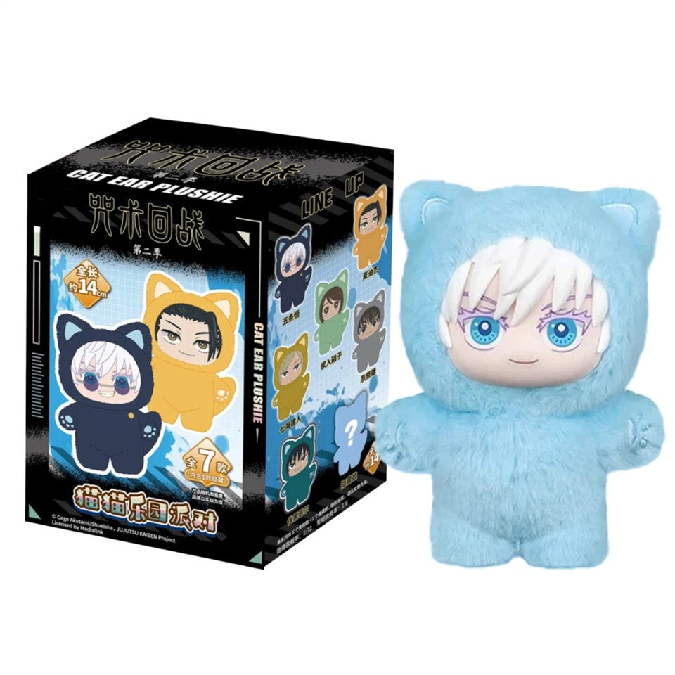 EAKI Jujutsu Kaisen Cat Ear Plushie Series Blind Box