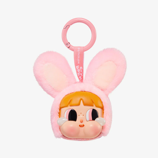 CRYBABY × Powerpuff Girls Series | Plush Pendant Blind Box