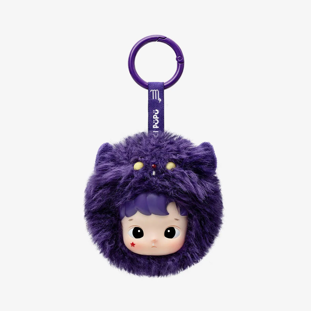 HACIPUPU The Constellation Series-Vinyl Plush