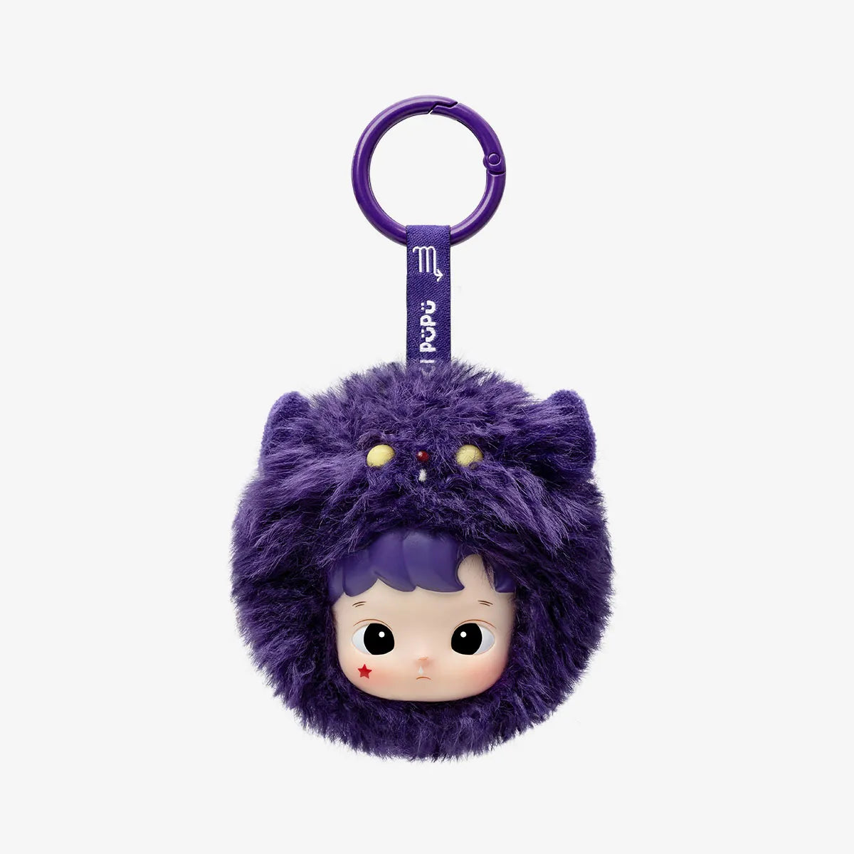 HACIPUPU The Constellation Series-Vinyl Plush