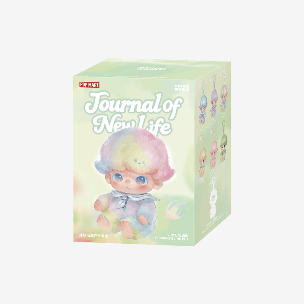DIMOO Journal of New Life Series-Vinyl Plush Pendant Blind Box