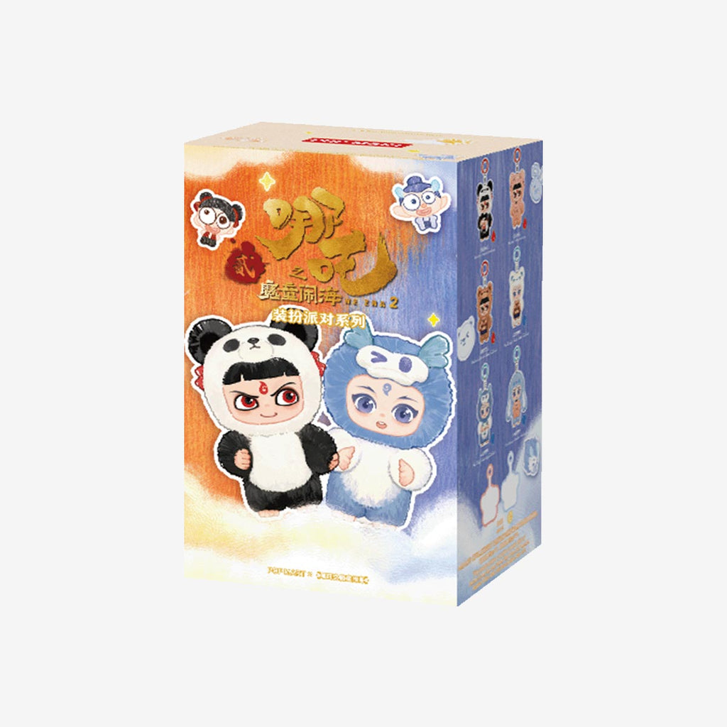 NeZha 2 Dress Up Party Series Vinyl Plush Doll Pendant