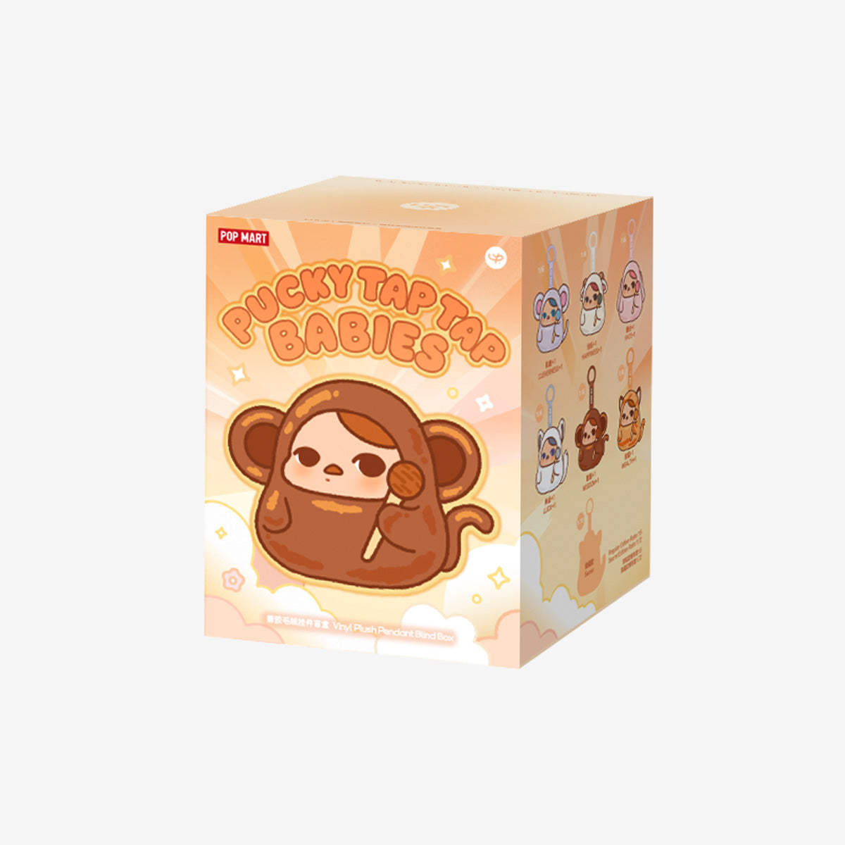 Pucky Tap Tap Babies Series-Vinyl Plush Pendant Blind Box