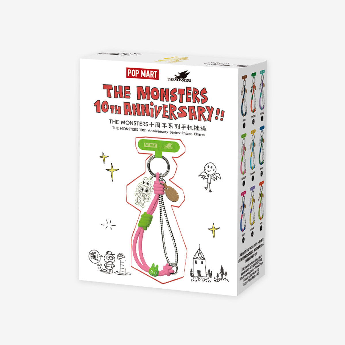 THE MONSTERS 10th Anniversary Series-Phone Charm