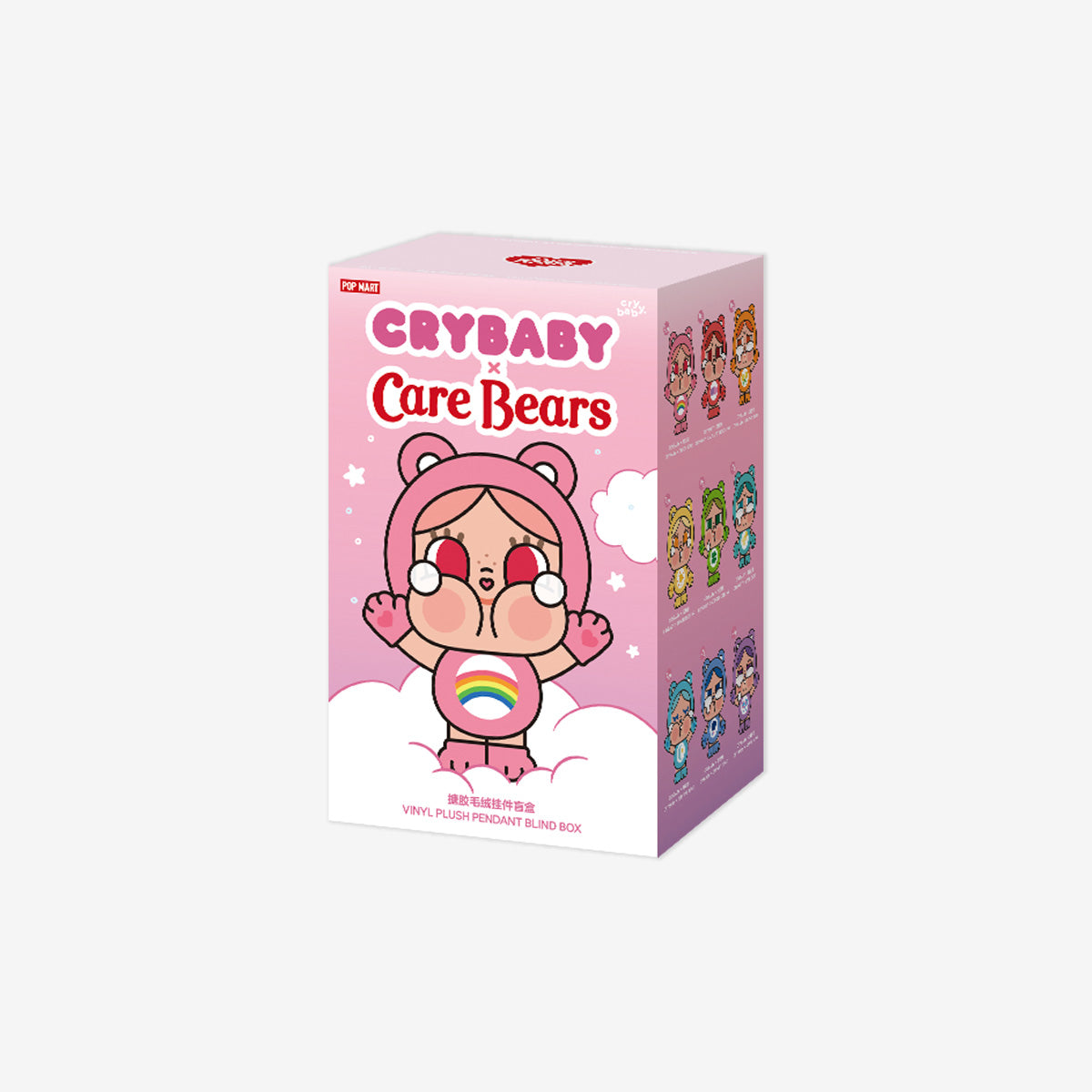 POP MART CRYBABY × Care Bears Series - Vinyl Plush Pendant