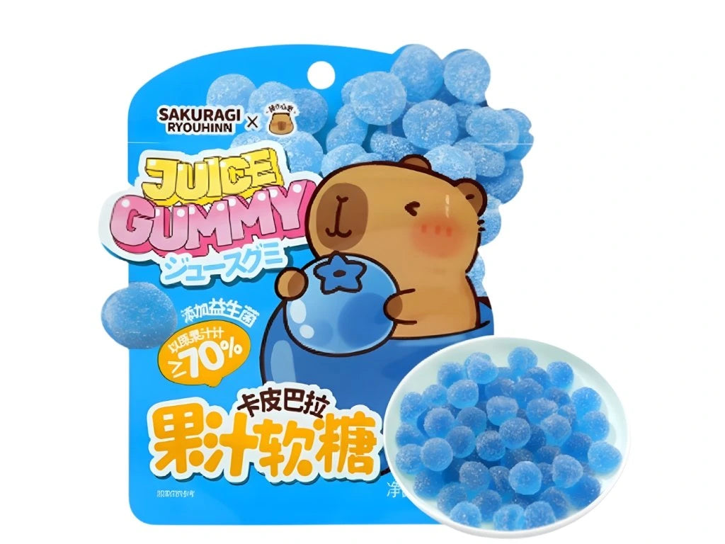SAKURAGI CAPYBARA BLUEBERRY JUICE GUMMY 32g