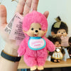 Monchhichi - Rose Red Macarons