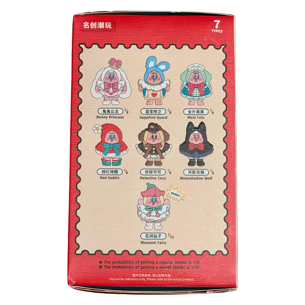 Carrot Street Fairy Tale Dream Series Blind Box