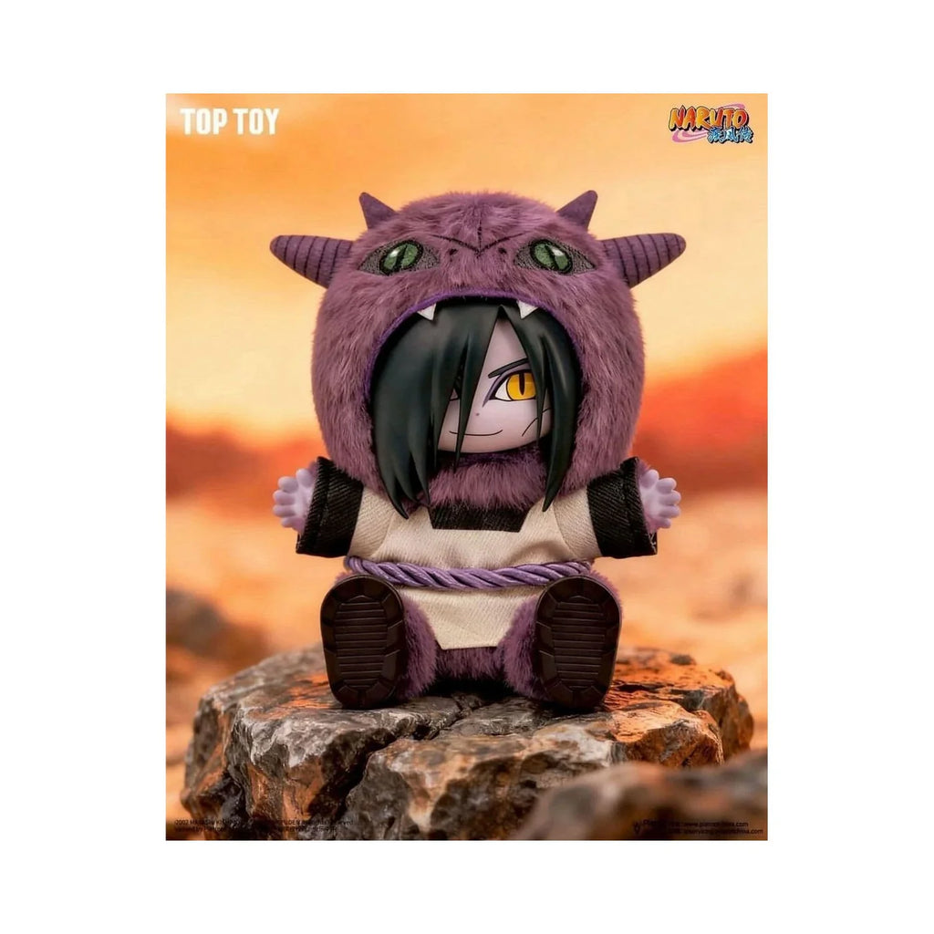 Naruto Cute Beast Party Series 2