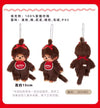 Monchhichi – Basic Bib Style Girl
