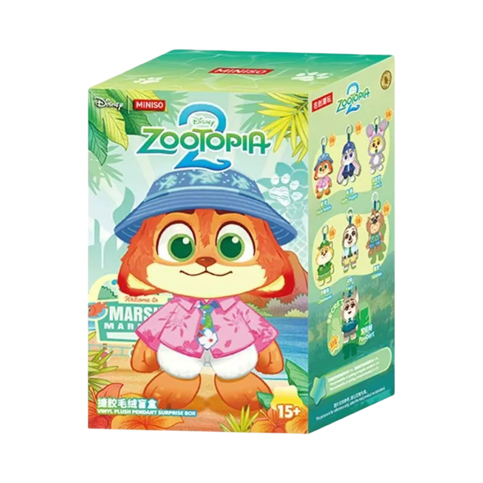 Zootopia2 Daily Life Vinyl Plush Pendant