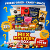 🎁 STOR Candy, Snacks &amp; Freeze-Dried Mystery Box 🎁