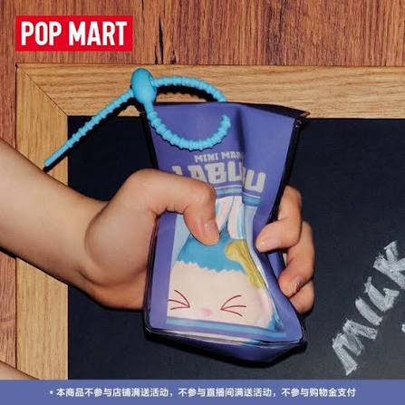 Labubu Squishy Blind Box