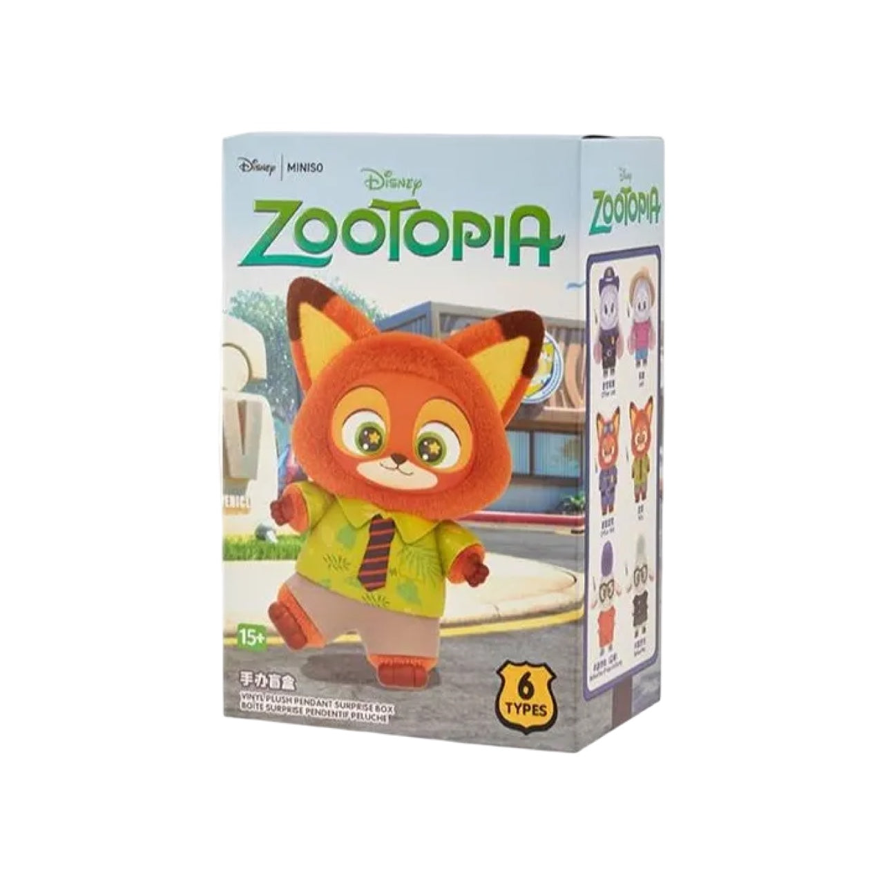 Zootopia Vinyl Plush Pendant Mystery Blind Box – MINISO