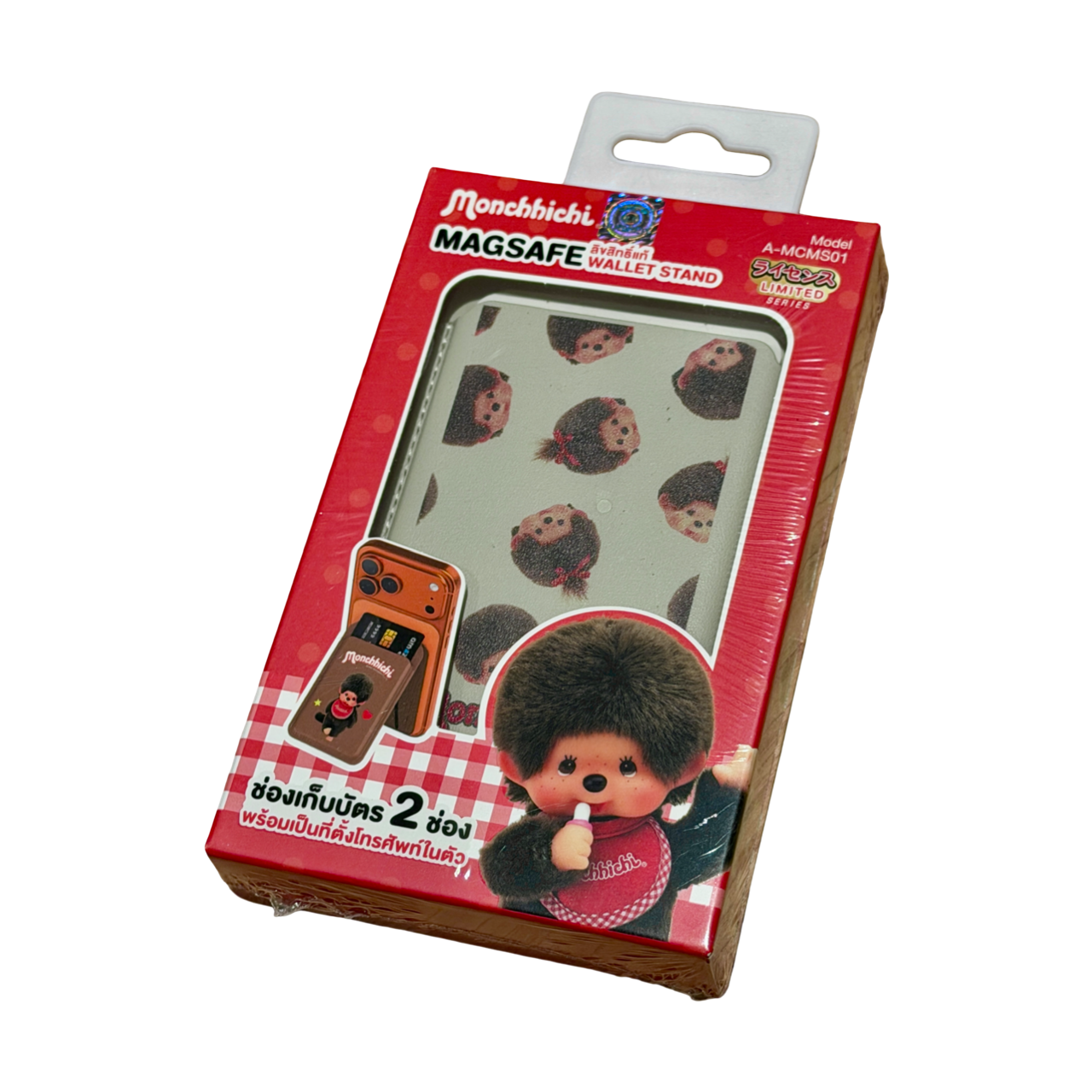 Monchhichi Magsafe Wallet