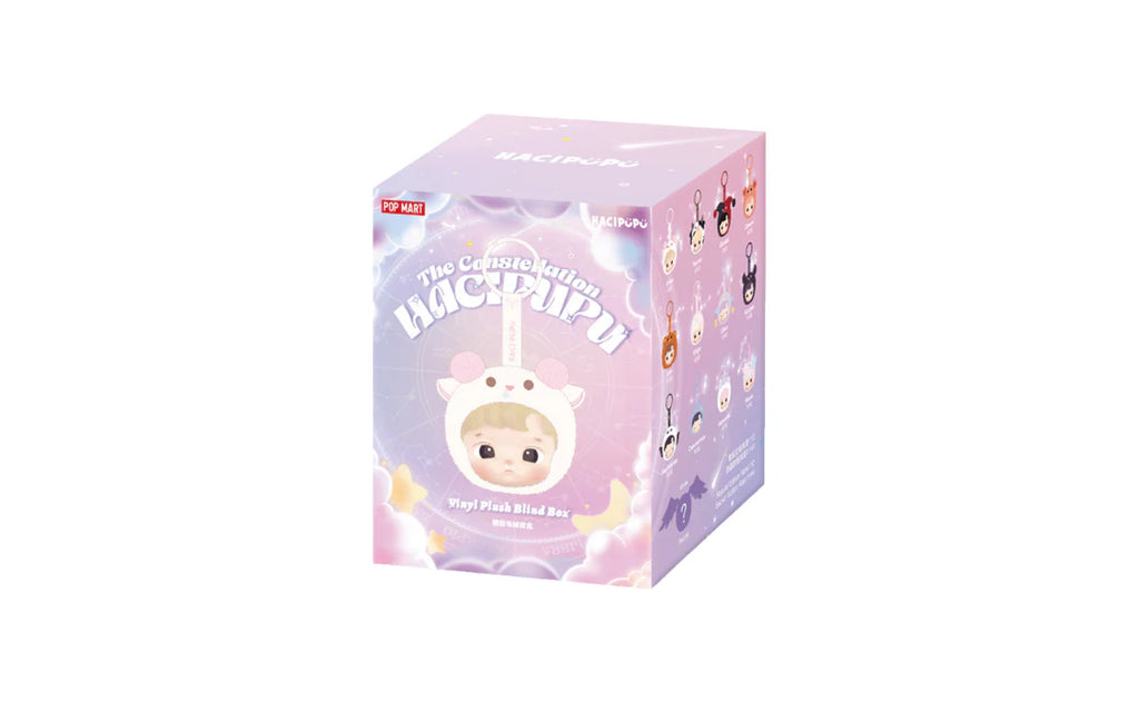 HACIPUPU The Constellation Series-Vinyl Plush