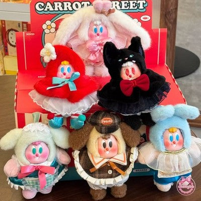 Carrot Street Fairy Tale Dream Series Blind Box